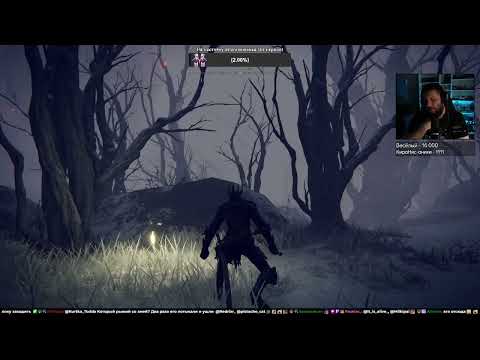 Видео: Elden Ring Shadow of the Erdtree ArtGames LP 5 стрим