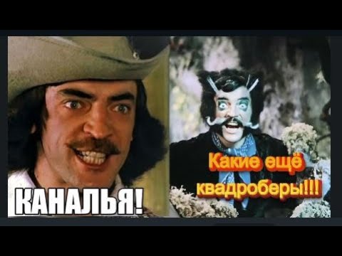 Видео: Секта квадроберов устроила шабаш.