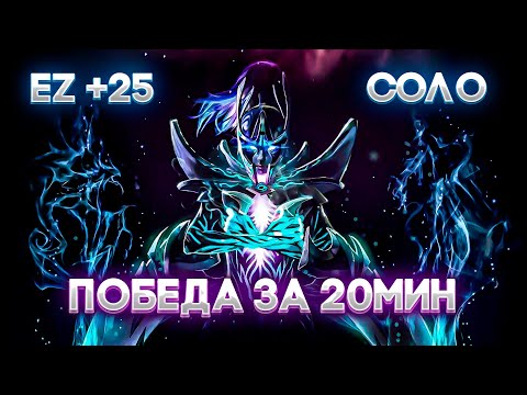 Видео: Гайд на Фантомку - ПОВТОРЯЙ И ПОБЕЖДАЙ! 100% Винрейт | Гайд на Мортру