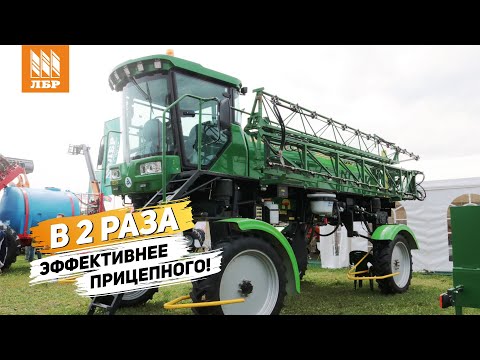 Видео: 300 Га за смену. Самоходный опрыскиватель Барс ОС-3000-28