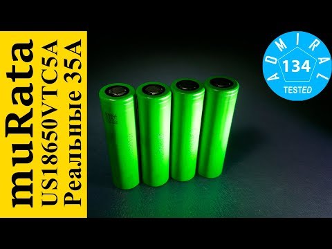 Видео: Аккумулятор muRata US18650VTC5A. Реальные 35А