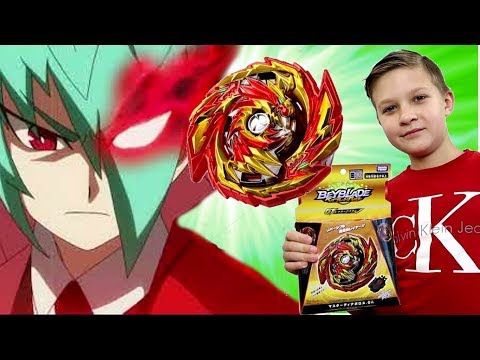 Видео: Бейблейд МАСТЕР ДИАБОЛОС  (Master Diabolos) - Обзор и БИТВЫ! Beyblade Burst Rise GT 4 сезон