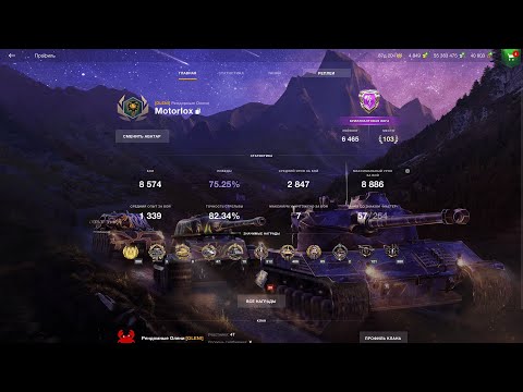 Видео: Турнир монеты💥