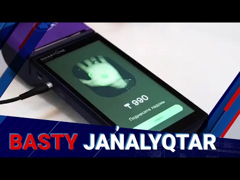 Видео: Елде алақанмен төлем жасау жүйесі енгізіле ме? | Басты жаңалықтар | 04.11.2025