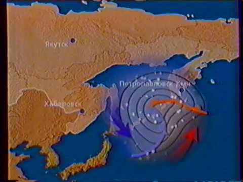 Видео: Прогноз погоды (ОРТ, 6.03.2002)