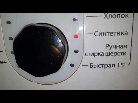 Видео: Обзор новой стиральной машины Samsung Eco Bubble 😍 2014 года🥲!!!#samsung #обзор