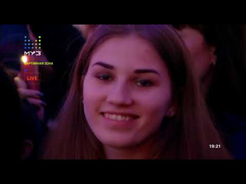 Видео: Artik & Asti - Неделимы / Невероятно / Грустный Дэнс (Партийная Зона МузТВ) 24.02.2019