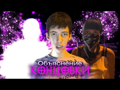 Видео: Пояснительная бригада «Последние Камни Чудес» ◊ ВОПРОС-ОТВЕТ | Леди Баг и Супер-Кот 🐞😸