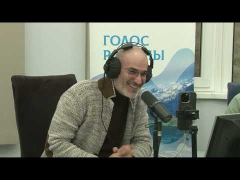 Видео: Есть разговор с Гаджимурадом Сагитовым. 11.11.25