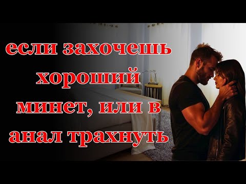 Видео: это так было очень долго....