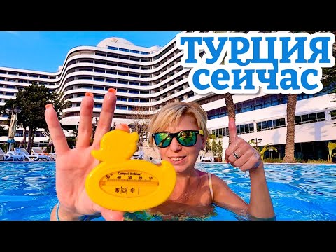 Видео: В это трудно поверить - отель Rixos Downtown 5* Турция 2025. Анталия 2025 . Отдых вТурции