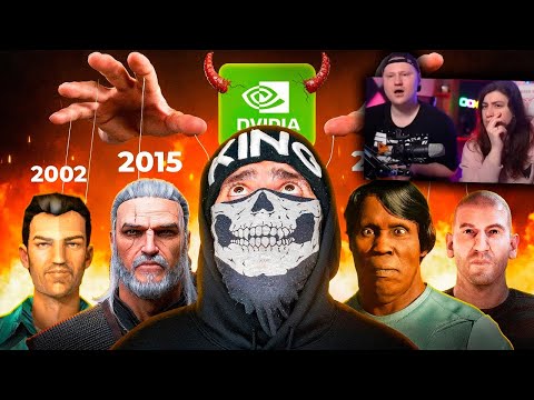 Видео: 🤔Почему Графика в Играх Деградирует ? | РЕАКЦИЯ на KingDm