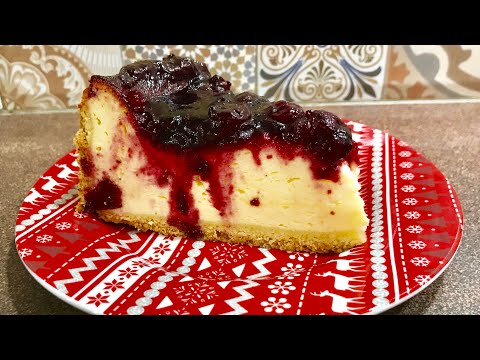 Видео: Кезекухен - Käsekuchen- немски сладкиш с извара, с нежен пълнеж и фантастична плодова заливка