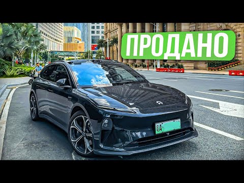 Видео: Nio ET5 Touring отзыв перед продажей