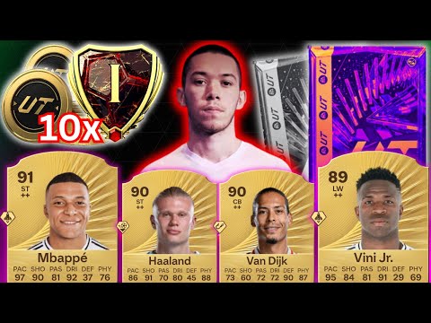 Видео: Направих 10 RANK 1 победи в първата седмица на FUT CHAMPIONS и това бяха наградите !