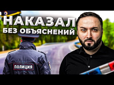Видео: ОТКАЗАЛ В ХОДАТАЙСТВЕ | Остановили за тонировку | КАСПИЙСК
