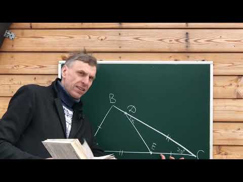 Видео: Задача 120 миллионов за 5 лет  Ламповый треугольник