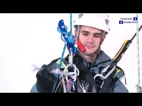 Видео: Занятие №19.1 Распределение инструмента на сидушке. Часть 1