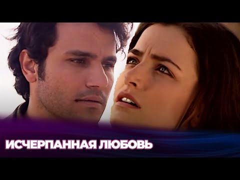 Видео: Женщина, отказавшаяся от себя ради любви - Короткометражные фильмы