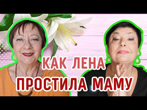 Видео: В 56 — за руль, в 60 — на танцпол. Как Лена победила страх и нашла крылья