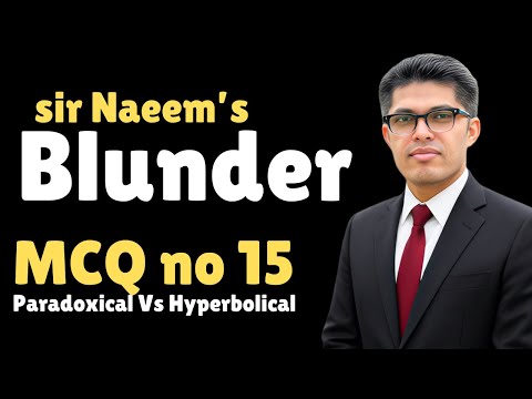 Видео: Ошибка сэра Наима: Гиперболическое и парадоксальное утверждение: 11-е место в английском языке