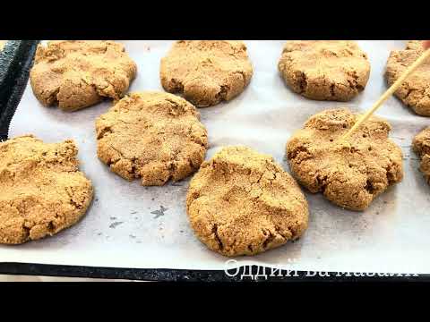 Видео: Кепакли нон (икки хил усулда)