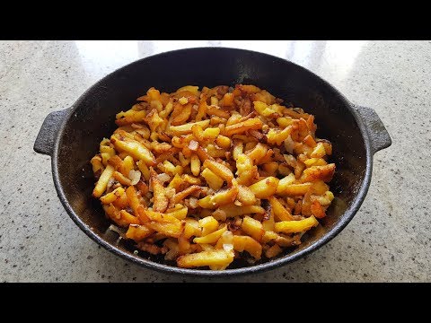 Видео: ЖАРЕНАЯ КАРТОШКА на Сале. Выпуск №408
