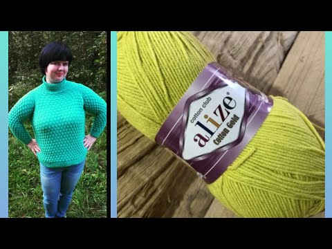 Видео: Отзыв о пряже. Cotton Gold. Любимая пряжа