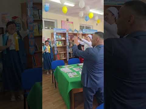 Видео: "Жасанды интеллект: білім берудегі заманауи әдіс- тәсілдер" шебер сабақ