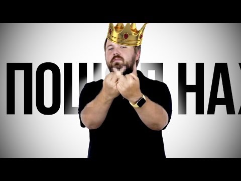 Видео: САМЫЕ ЧСВШНЫЕ ТЕХНОБЛОГЕРЫ НА ПОЛНОМ КРИНЖЕ И ПОЧЕМУ ОНИ ИГНОРЯТ НАС, ПОДПИСЧИКОВ - МНЕ НЕПОНЯТНО