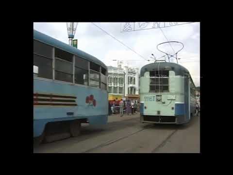 Видео: Казань 90х, Часть 1