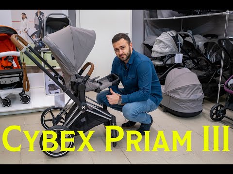 Видео: Элегантная коляска премиального сегмента Cybex Priam III