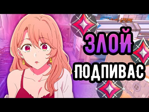 Видео: КЕРЮ КЛОУНА ПОД ПИВОМ, 70 % ХЕДШОТОВ НА ИММОРТАЛАХ 🤡 (ᴠᴀʟᴏʀᴀɴᴛ)