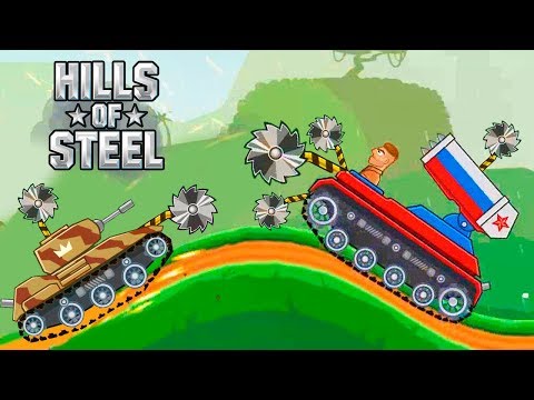 Видео: Распилил Вражеский Танк и Открыл Редкий Кейс! Соперники Становятся Сильнее в Новой Игре Хилс оф Стил