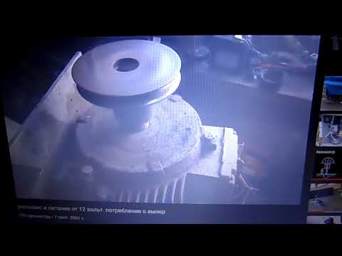 Видео: Как другие делают БТГ на асинхронных двигателях