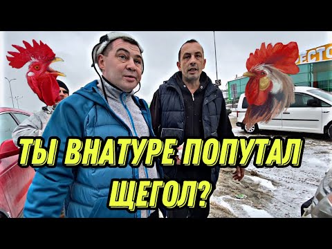 Видео: Четкие с района забивают стрелку. (Часть 1)  Мега-рейд в Подольске.