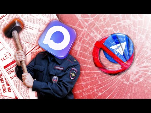Видео: Телеграм vs MAX - Какой мессенджер ВЫБРАТЬ для БЕЗОПАСНОГО ОБЩЕНИЯ?