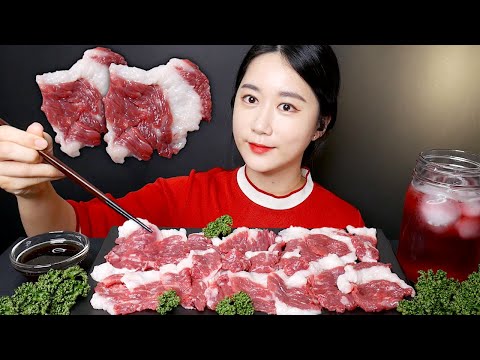 Видео: Мукбанг [Сырая говядина] Real Sound MUKBANG | ASMR | EATING SOUND