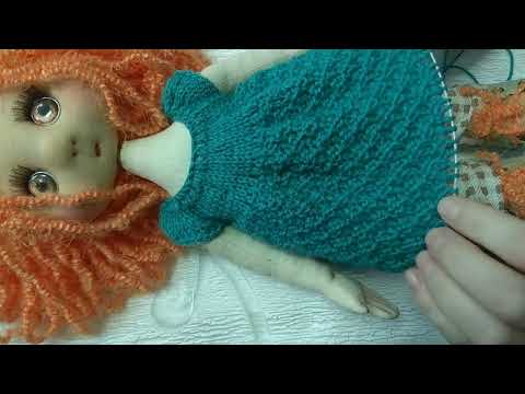 Видео: ВЯЗАНОЕ ПЛАТЬЕ ДЛЯ КУКЛЫ. 2 ЧАСТЬ. ВЯЖЕМ ЮБКУ ПЛАТЬЯ.