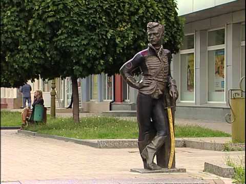 Видео: 360 років місту Суми