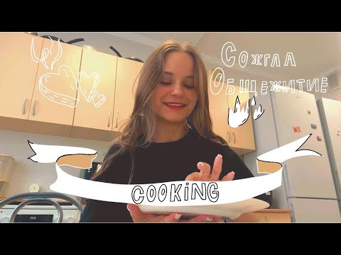 Видео: cooking: печенье из слоеного теста