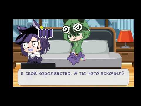 Видео: жизнь глазами вару (1/?)      (чит.опис)