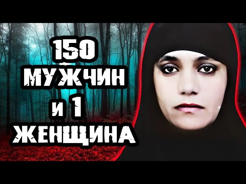 Видео: Эта история потрясла весь Афганистан / Дело Фархунды Маликзаде. Тру Крайм истории