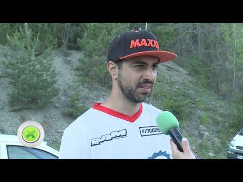 Видео: Купа Златица