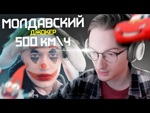 Видео: ОЛЁША СМОТРИТ как Некоглай устраивает клоунаду на стриме