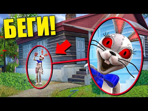 Видео: ЕСЛИ УВИДИШЬ ЭТУ СТРАШНУЮ ВАННИ ВОЗЛЕ ДОМА, СРОЧНО БЕГИ! УГАР И БЕЗУМИЕ В Garry`s Mod