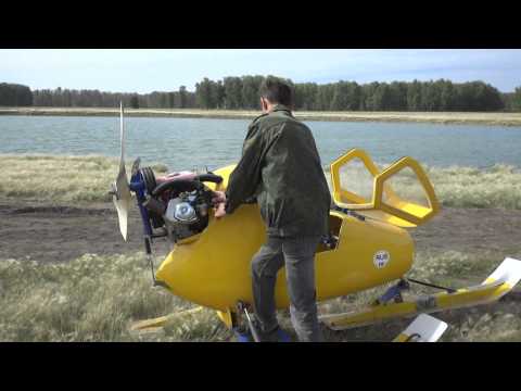 Видео: Испытание тяги винта