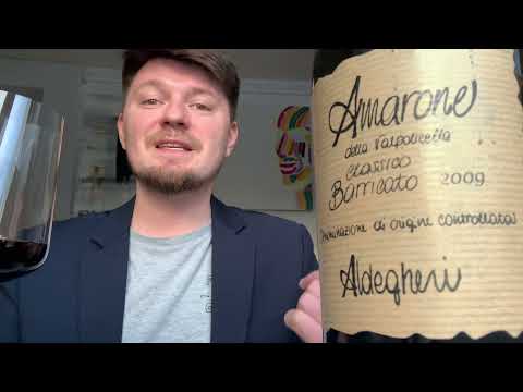 Видео: Амароне: технология vs время