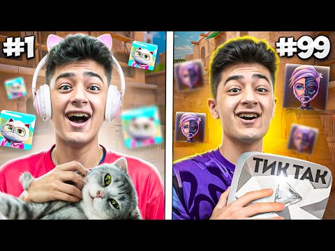 Видео: Я СТАЛ КАЖДЫМ ЮТУБЕРОМ в STANDOFF 2 (Часть 5)