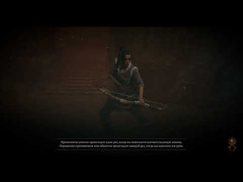 Видео: Diablo IV 5-Й СЕЗОН #1 ПОЛНОЕ ПРОХОЖДЕНИЕ